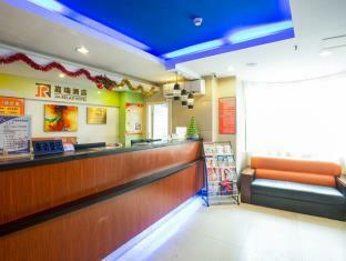 Jia Relax Hotel Shenzhen Exterior foto